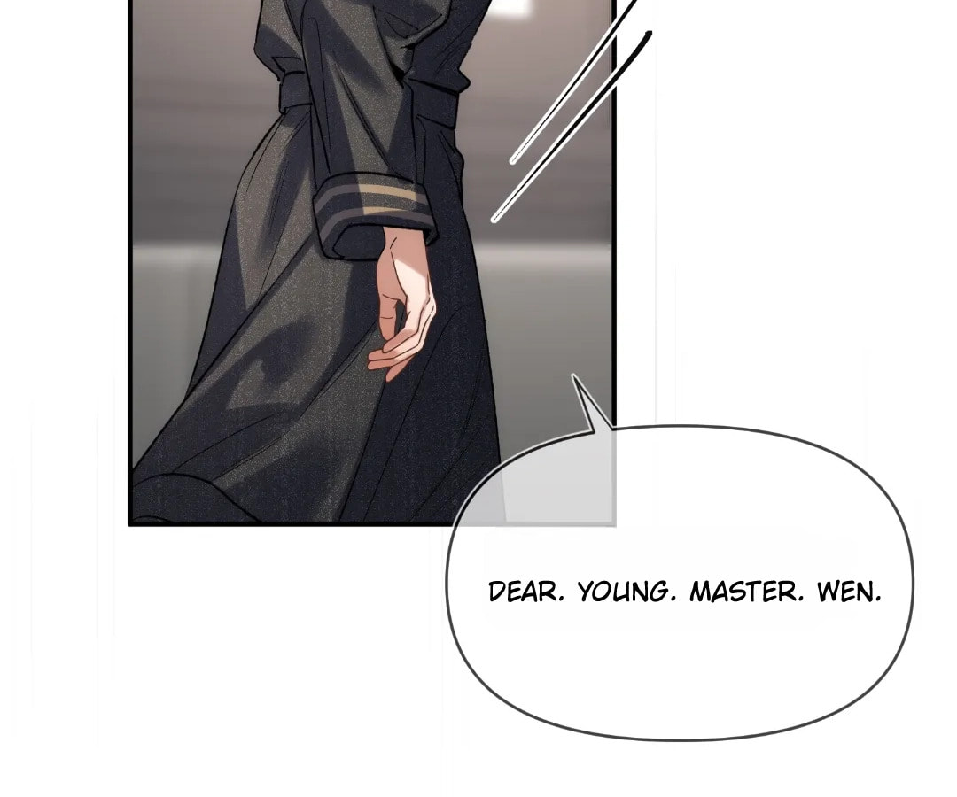 Day and Night (Jitong Culture) Chapter 23 page 26 - 