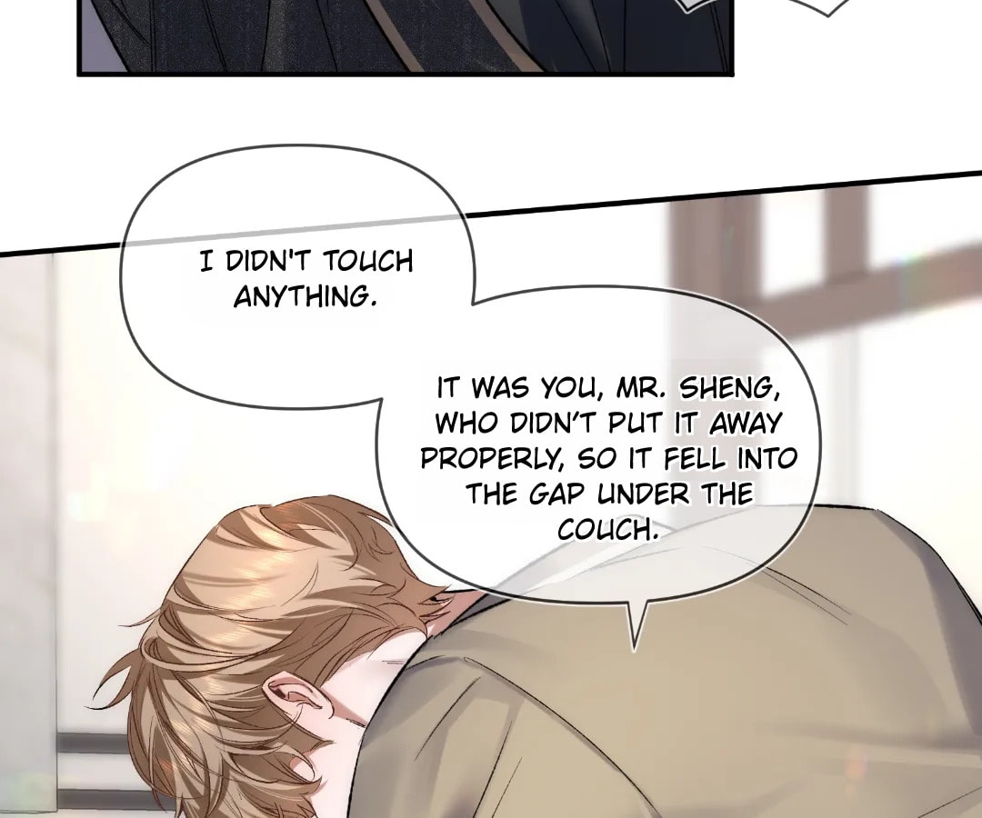 Day and Night (Jitong Culture) Chapter 23 page 42 - 