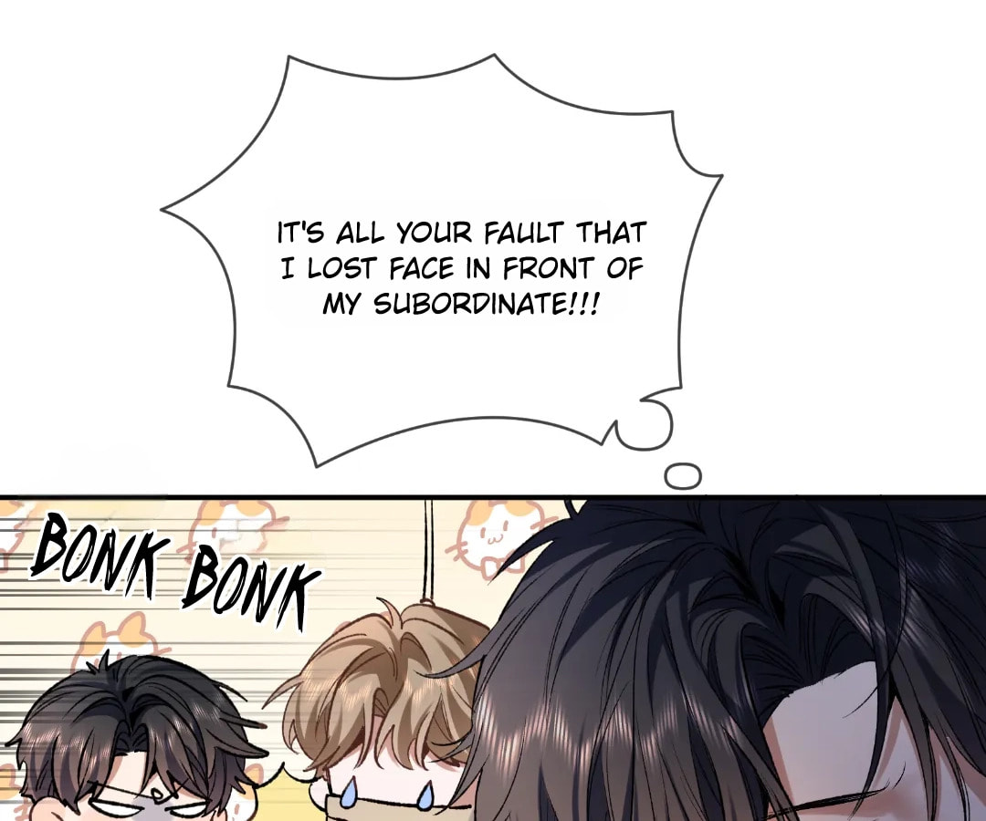 Day and Night (Jitong Culture) Chapter 23 page 52 - 