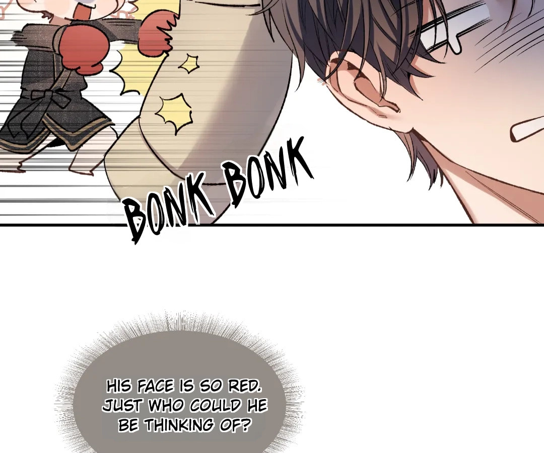 Day and Night (Jitong Culture) Chapter 23 page 53 - 