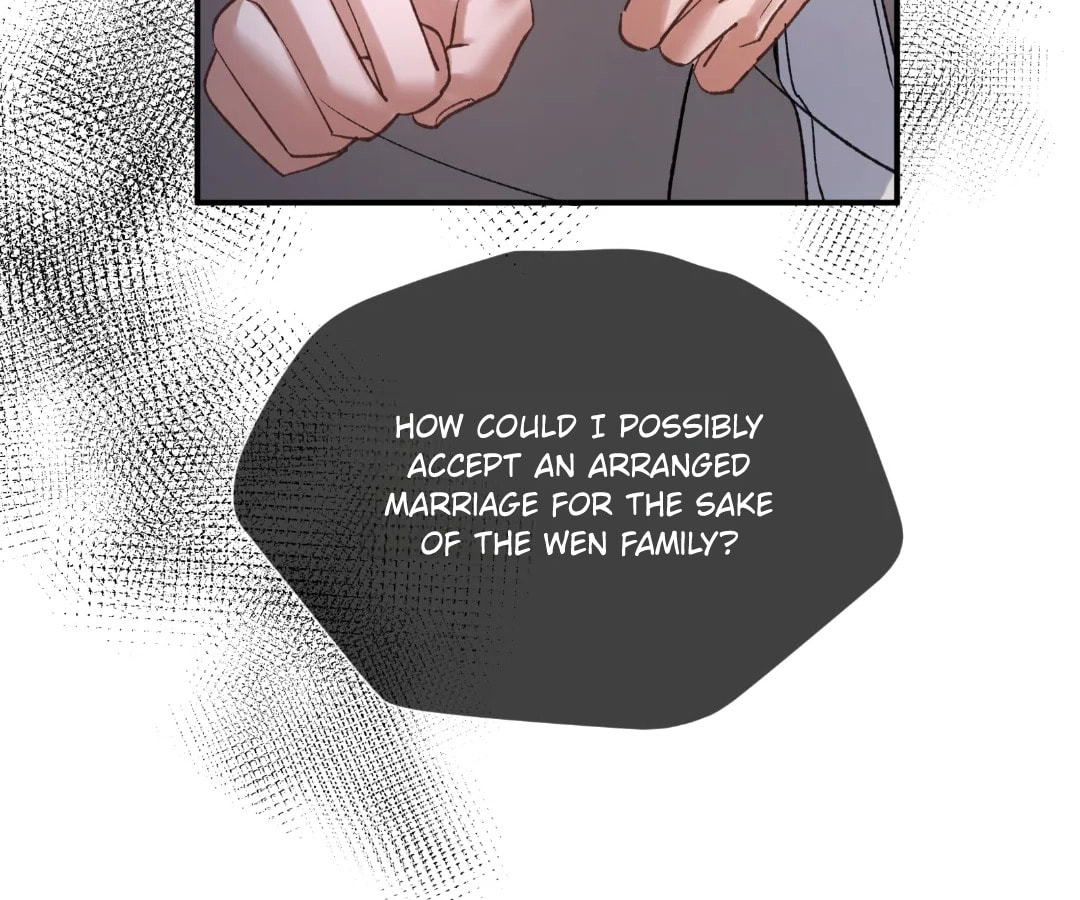 Day and Night (Jitong Culture) Chapter 24 page 15 - 