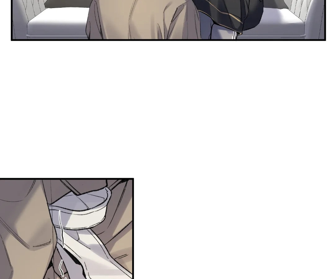 Day and Night (Jitong Culture) Chapter 24 page 17 - 