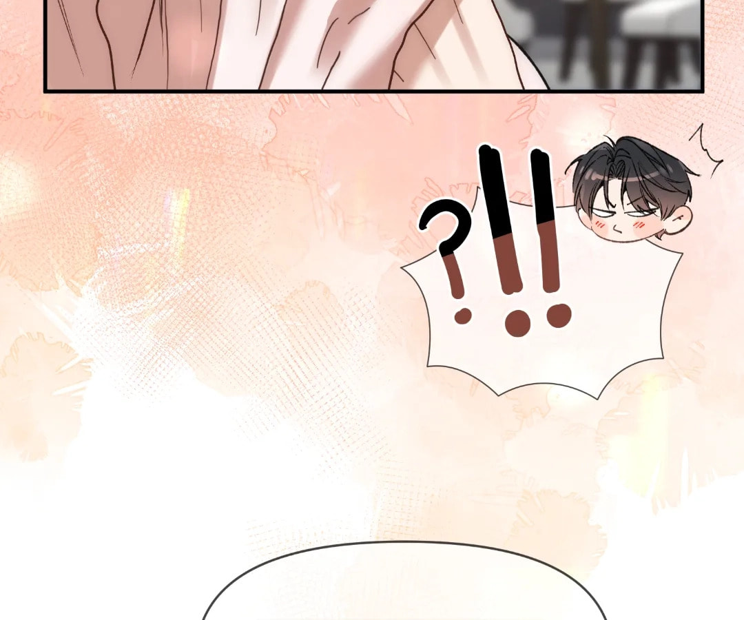 Day and Night (Jitong Culture) Chapter 24 page 71 - 