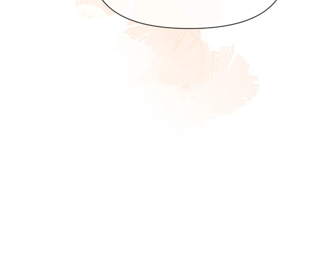 Day and Night (Jitong Culture) Chapter 24 page 78 - 