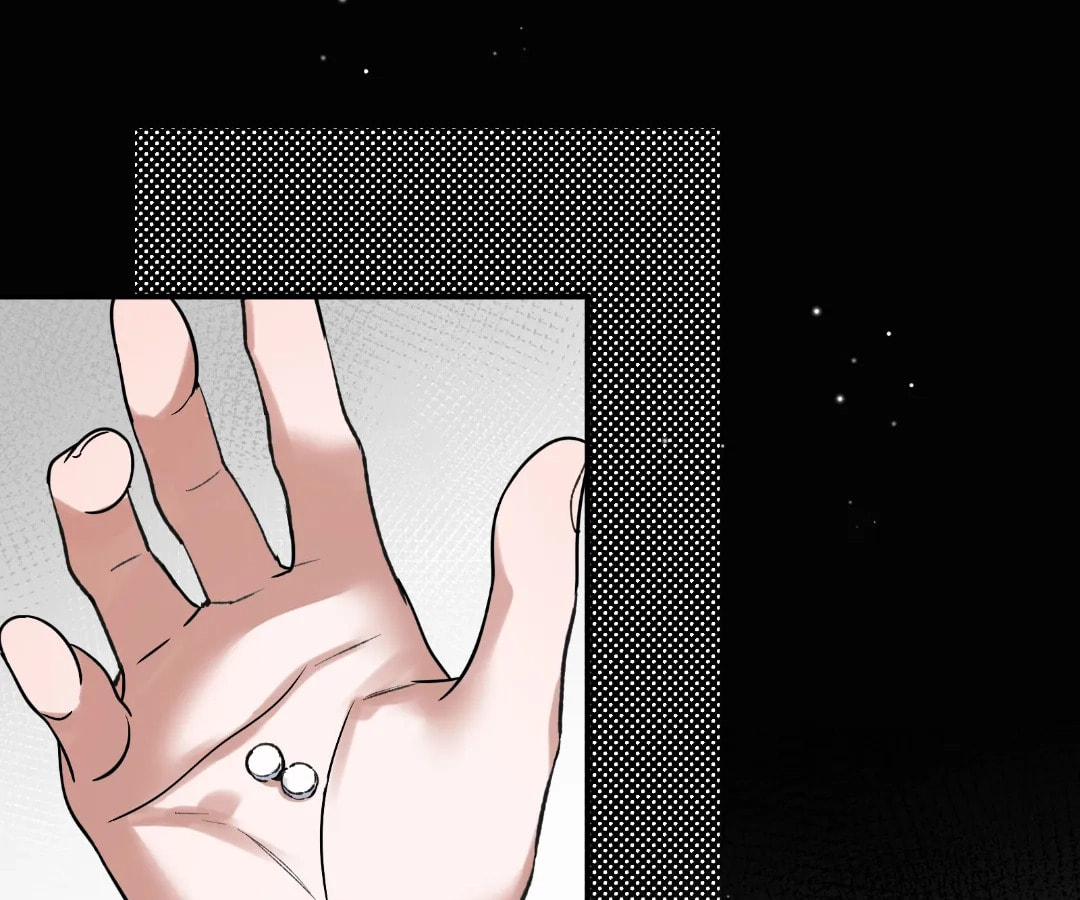 Day and Night (Jitong Culture) Chapter 25 page 30 - 