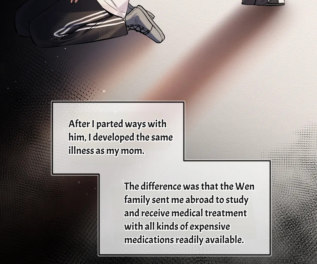 Day and Night (Jitong Culture) Chapter 25 page 7 - 