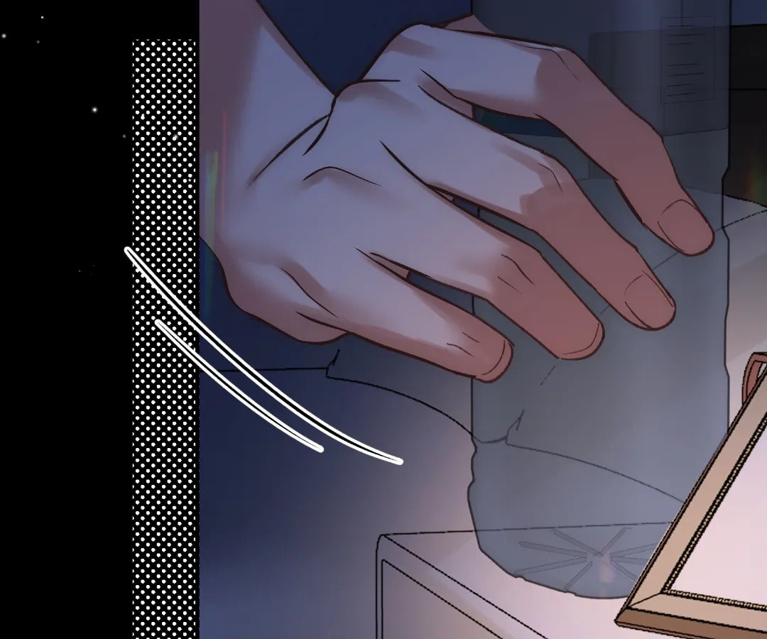 Day and Night (Jitong Culture) Chapter 25 page 68 - 