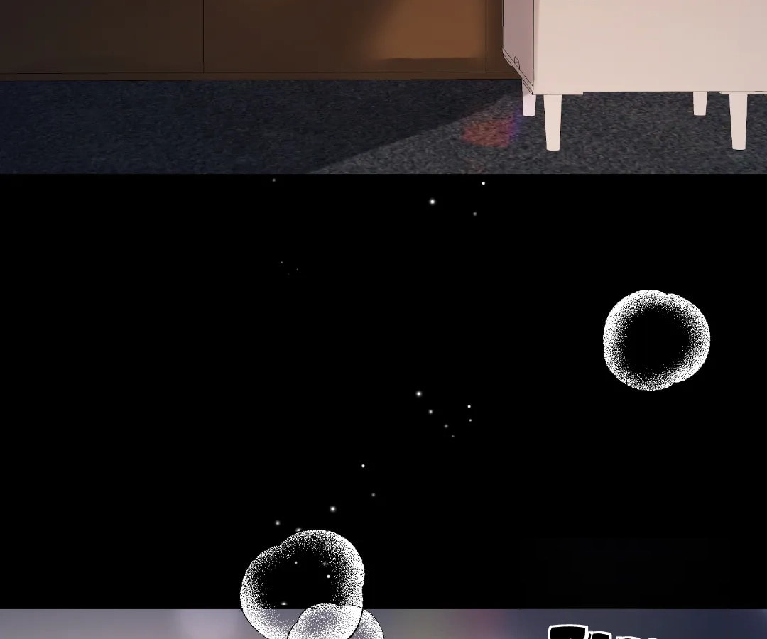 Day and Night (Jitong Culture) Chapter 25 page 71 - 
