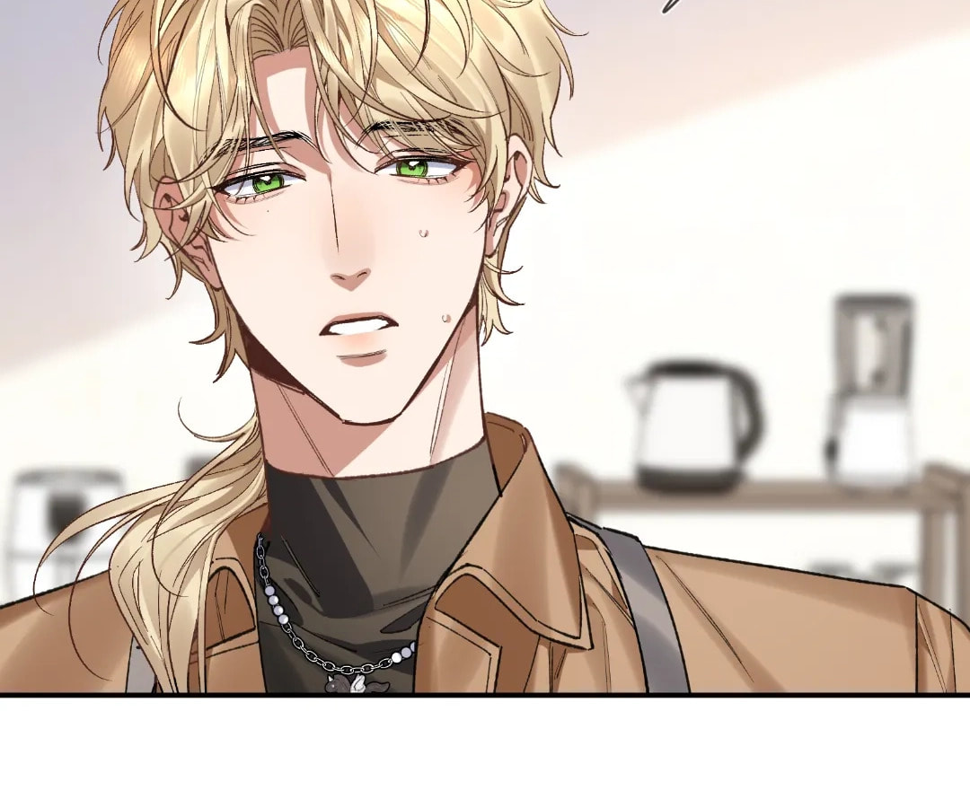 Day and Night (Jitong Culture) Chapter 26 page 16 - 