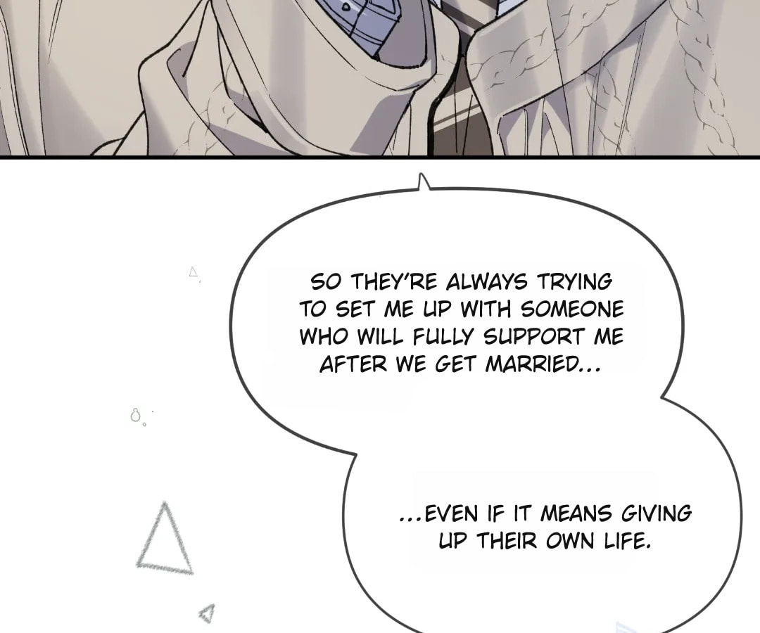 Day and Night (Jitong Culture) Chapter 26 page 22 - 
