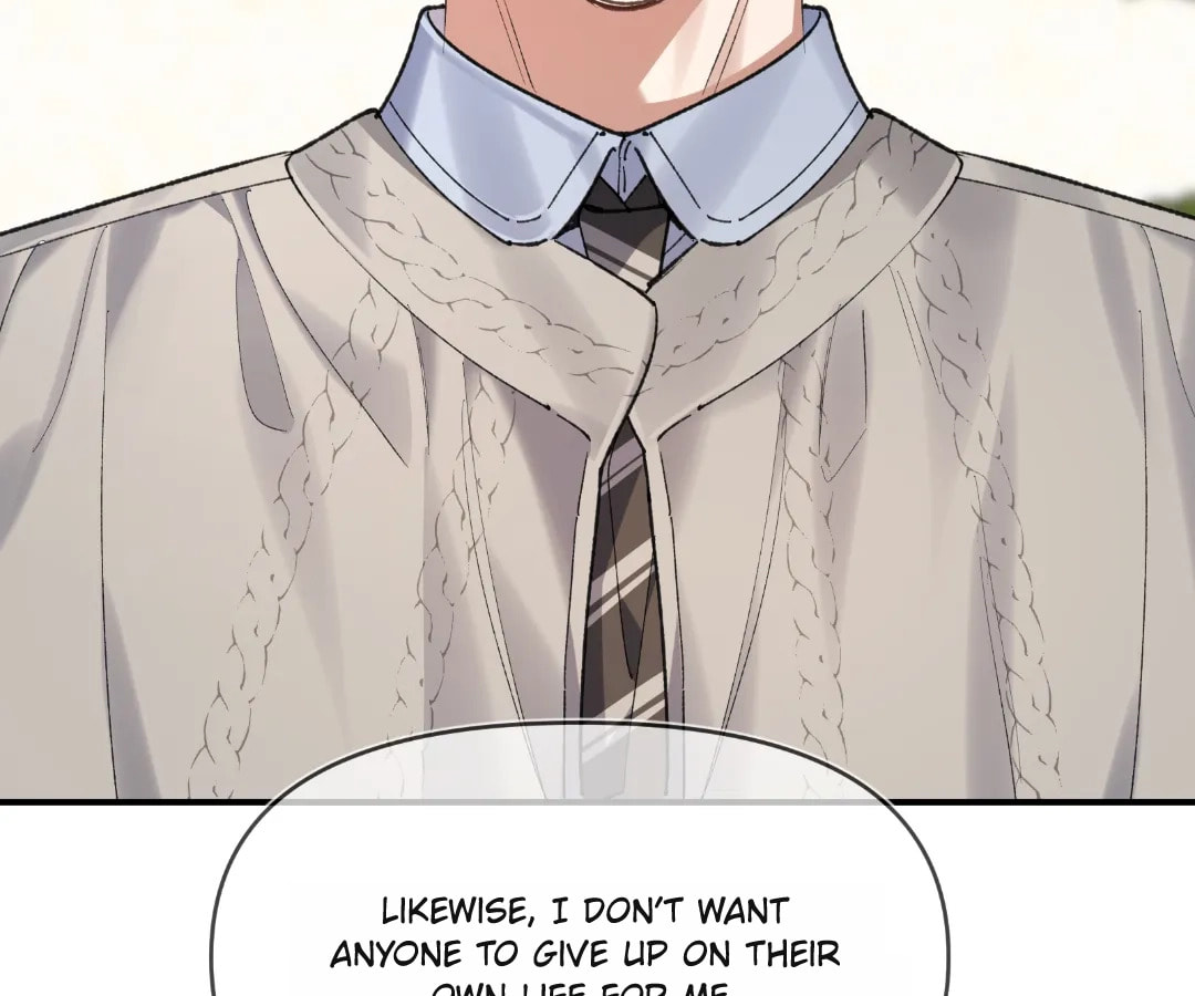 Day and Night (Jitong Culture) Chapter 26 page 28 - 