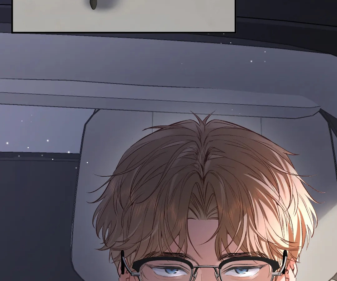 Day and Night (Jitong Culture) Chapter 26 page 77 - 