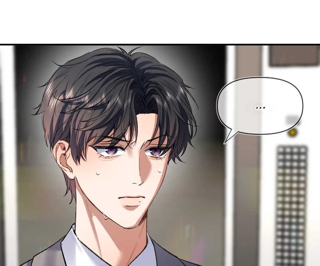Day and Night (Jitong Culture) Chapter 26 page 85 - 
