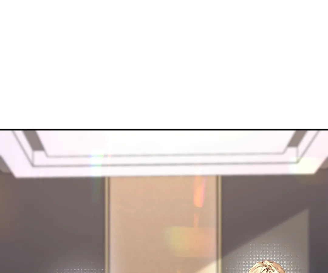 Day and Night (Jitong Culture) Chapter 27 page 1 - 