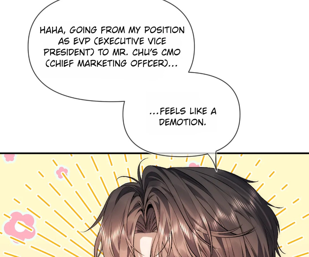 Day and Night (Jitong Culture) Chapter 27 page 25 - 