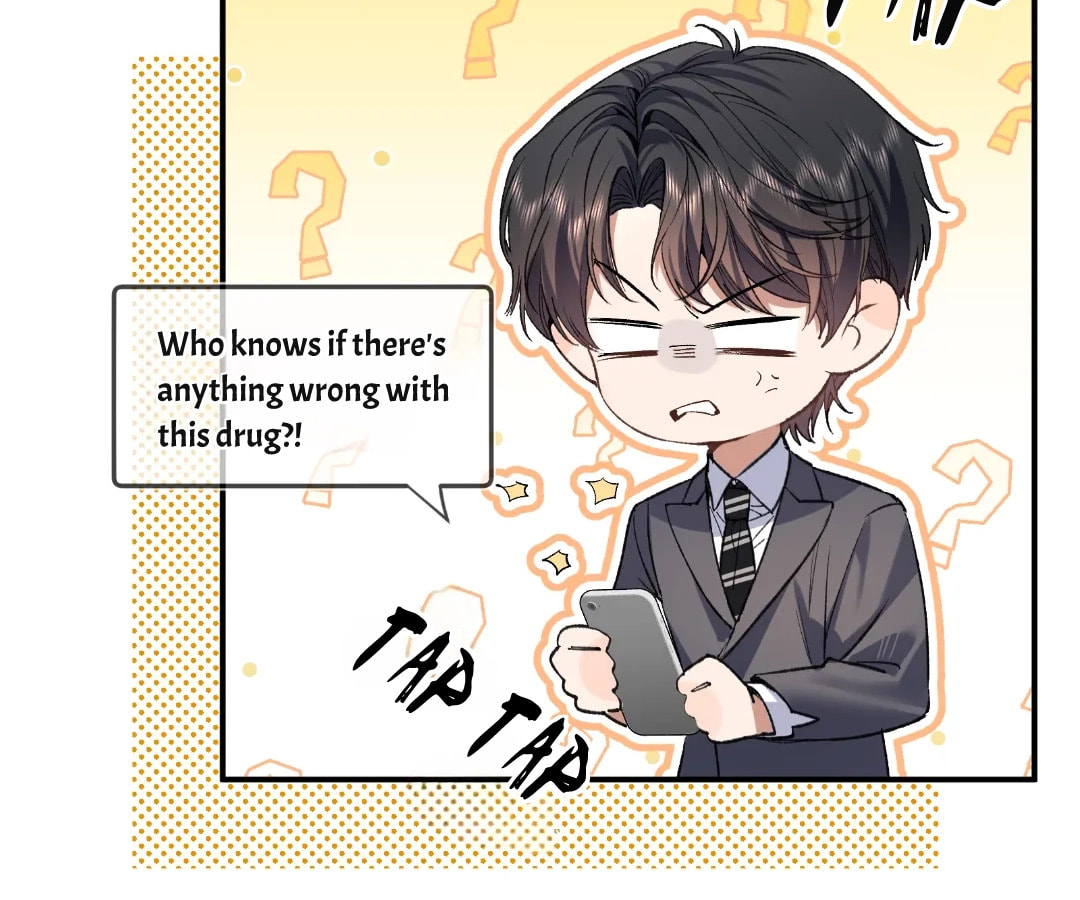 Day and Night (Jitong Culture) Chapter 28 page 6 - 