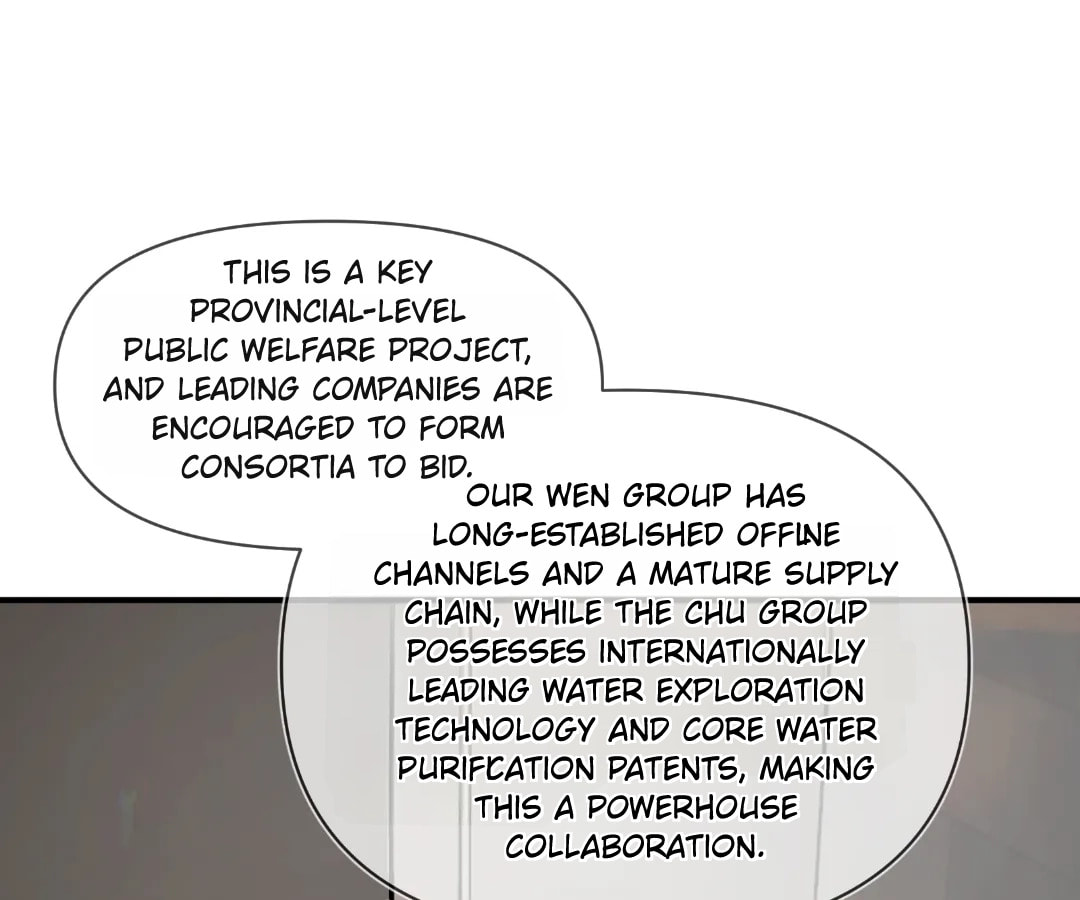 Day and Night (Jitong Culture) Chapter 29 page 1 - 