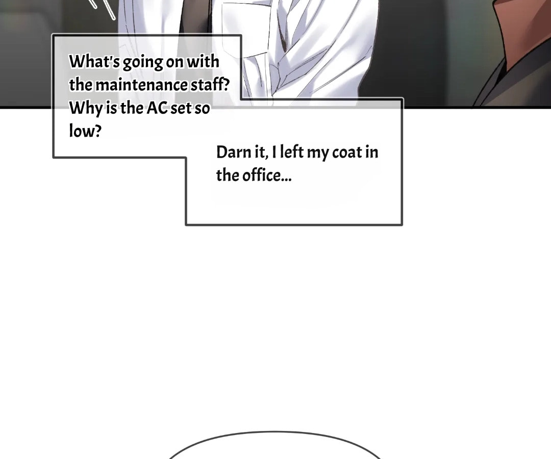 Day and Night (Jitong Culture) Chapter 29 page 23 - 