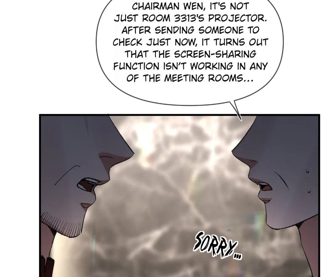 Day and Night (Jitong Culture) Chapter 29 page 5 - 
