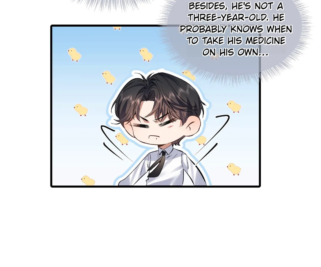 Day and Night (Jitong Culture) Chapter 29 page 47 - 
