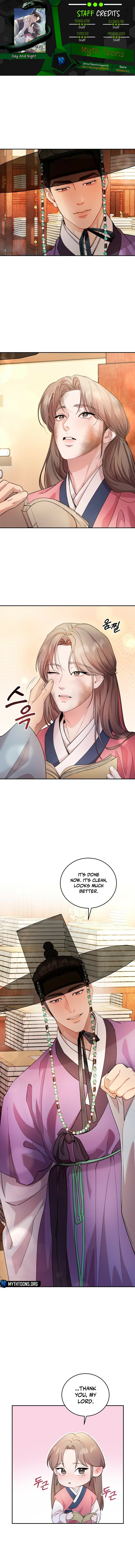 Day and Night (Jitong Culture) Chapter 3 page 1 - 