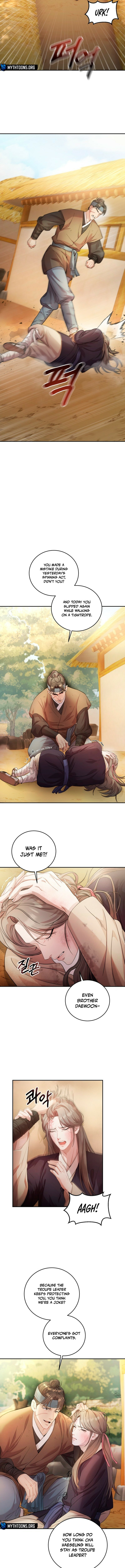 Day and Night (Jitong Culture) Chapter 3 page 13 - 