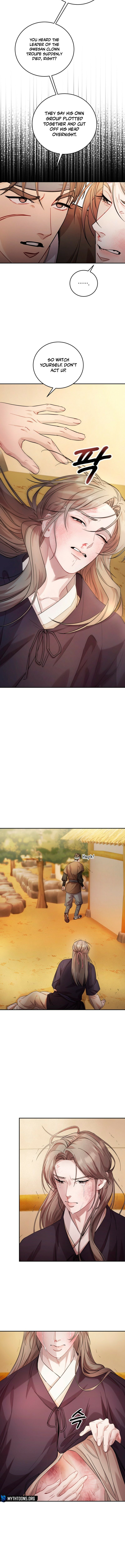 Day and Night (Jitong Culture) Chapter 3 page 14 - 