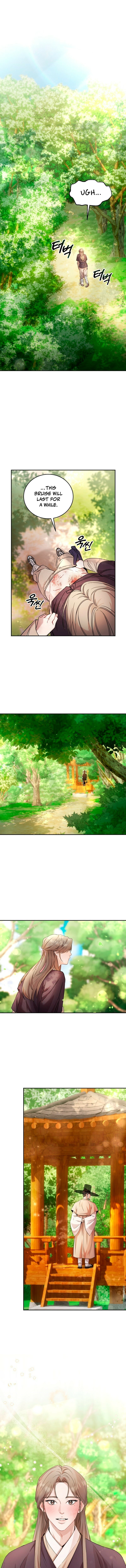 Day and Night (Jitong Culture) Chapter 3 page 15 - 