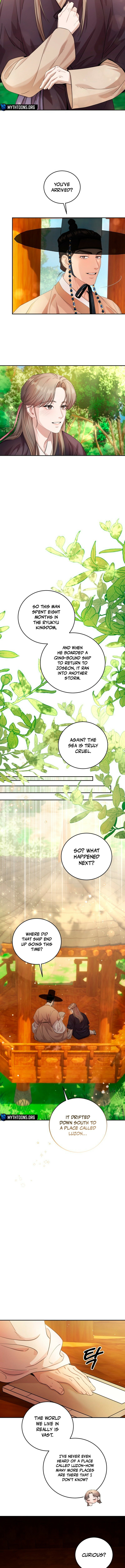Day and Night (Jitong Culture) Chapter 3 page 16 - 