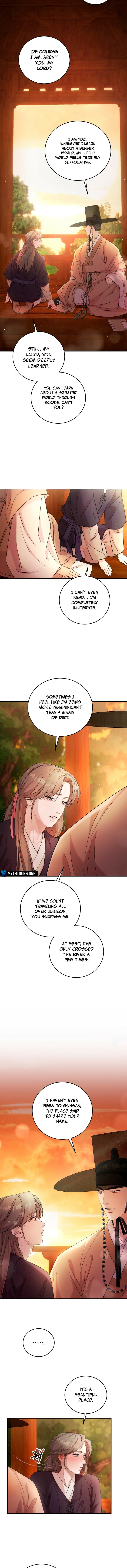 Day and Night (Jitong Culture) Chapter 3 page 17 - 