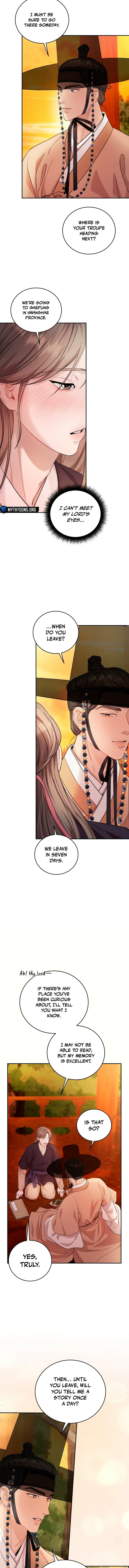 Day and Night (Jitong Culture) Chapter 3 page 18 - 