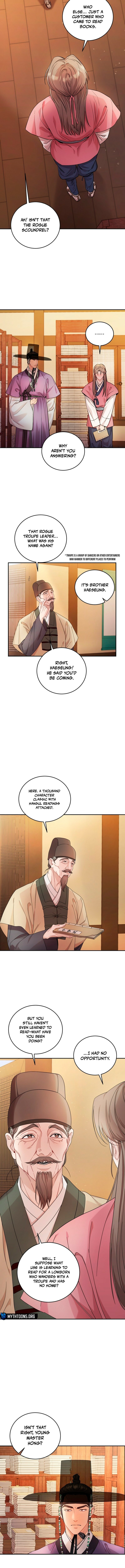 Day and Night (Jitong Culture) Chapter 3 page 3 - 