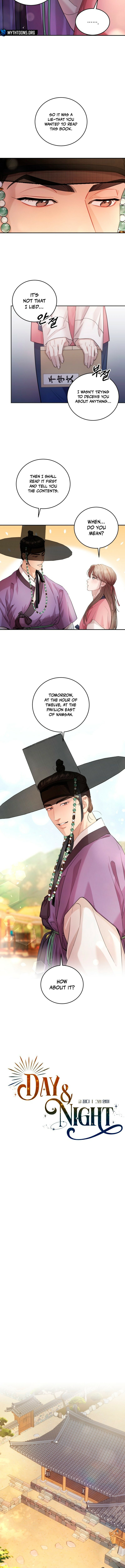Day and Night (Jitong Culture) Chapter 3 page 6 - 