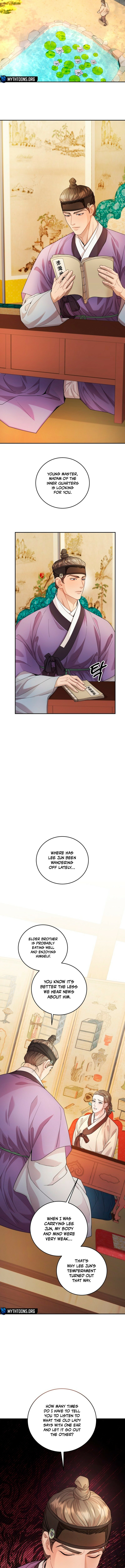 Day and Night (Jitong Culture) Chapter 3 page 7 - 