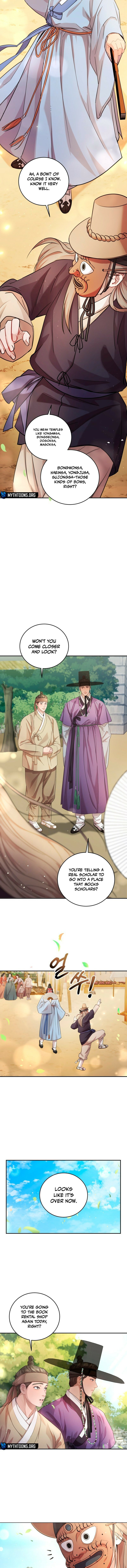 Day and Night (Jitong Culture) Chapter 3 page 10 - 