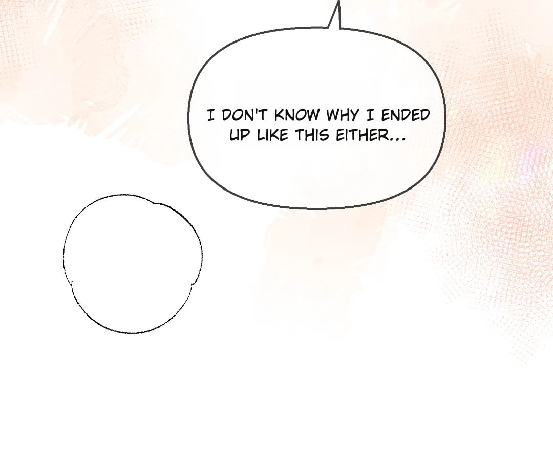 Day and Night (Jitong Culture) Chapter 30 page 32 - 