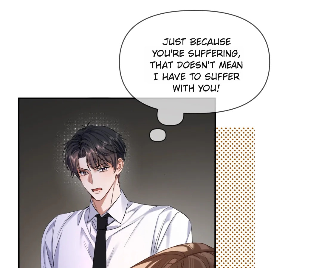 Day and Night (Jitong Culture) Chapter 30 page 33 - 