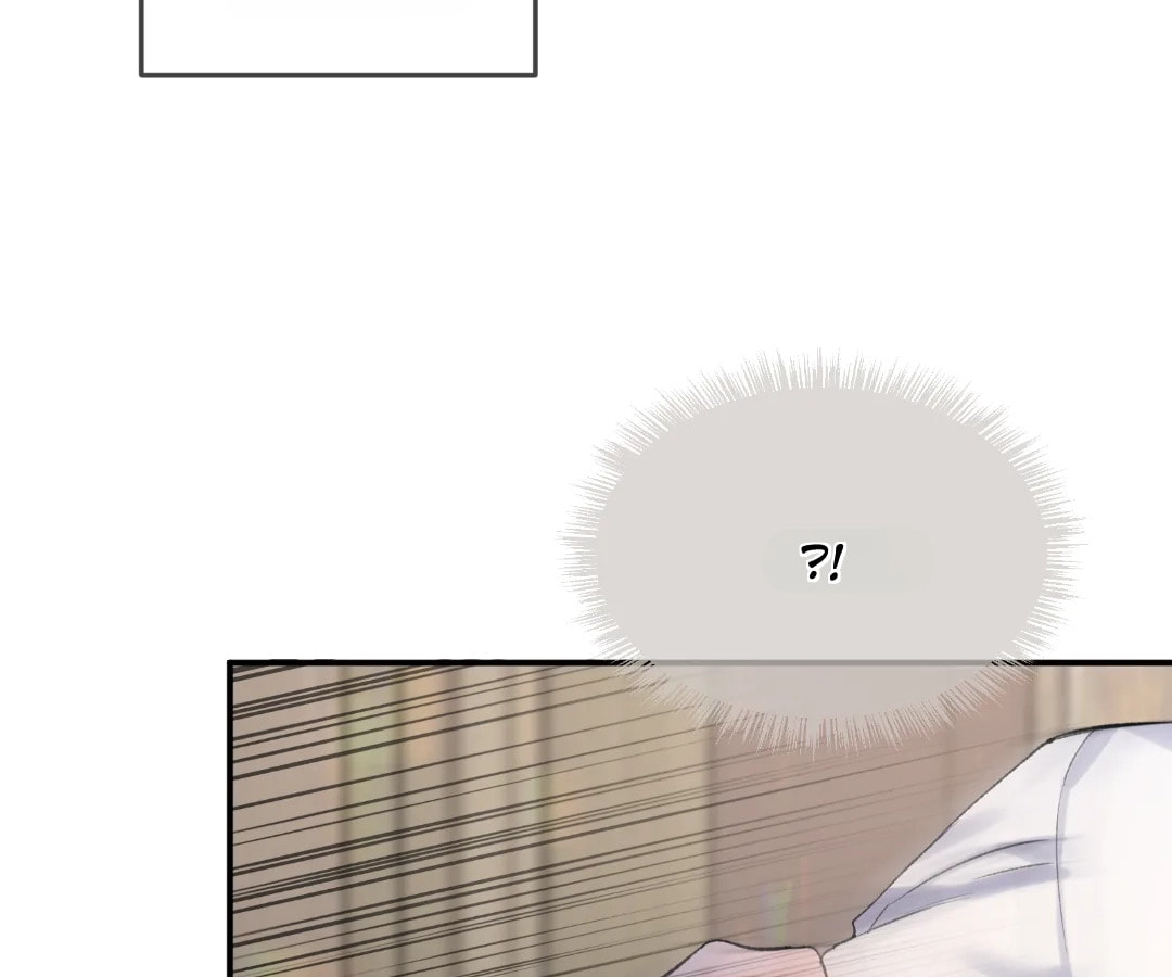 Day and Night (Jitong Culture) Chapter 30 page 5 - 