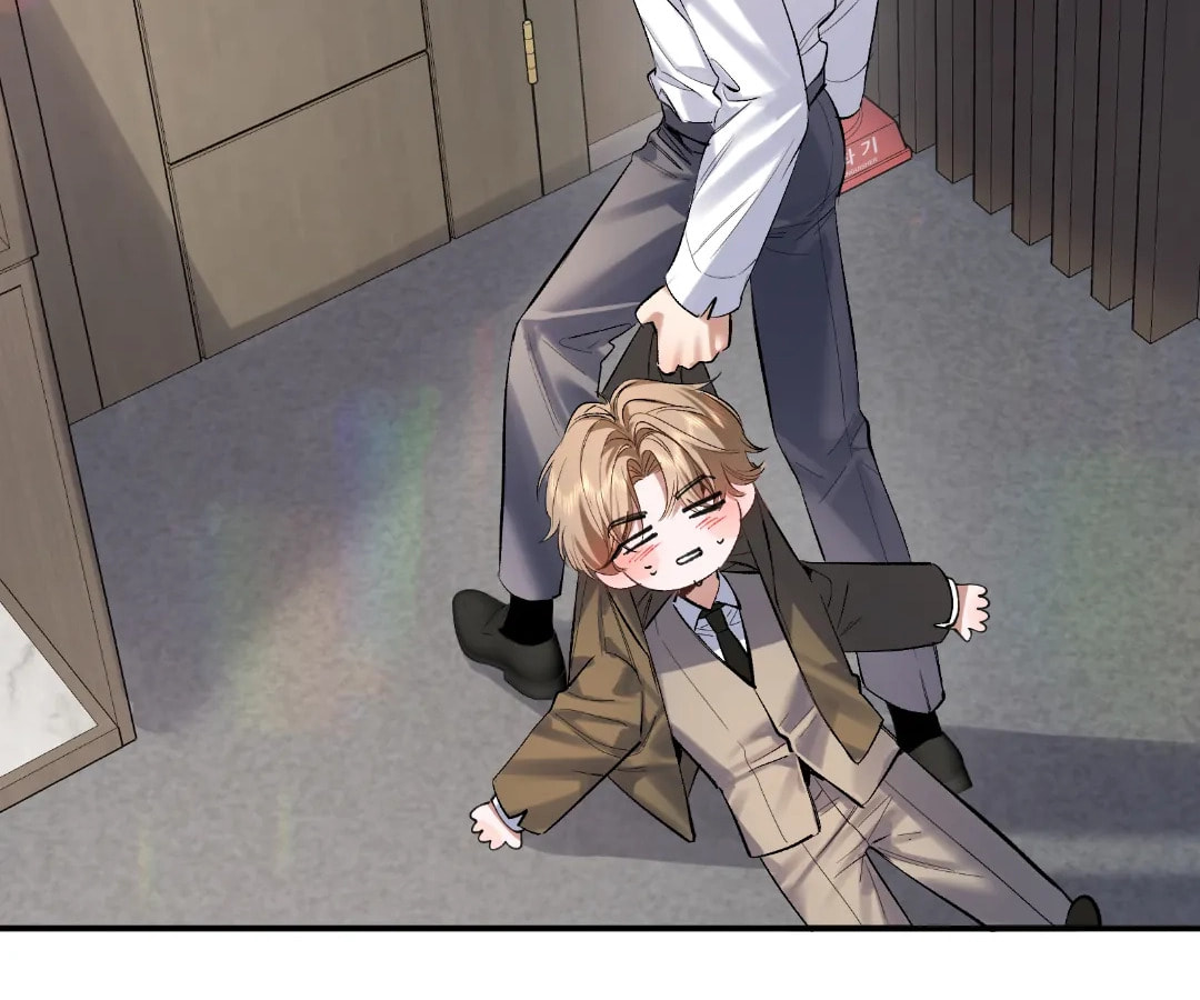 Day and Night (Jitong Culture) Chapter 30 page 53 - 