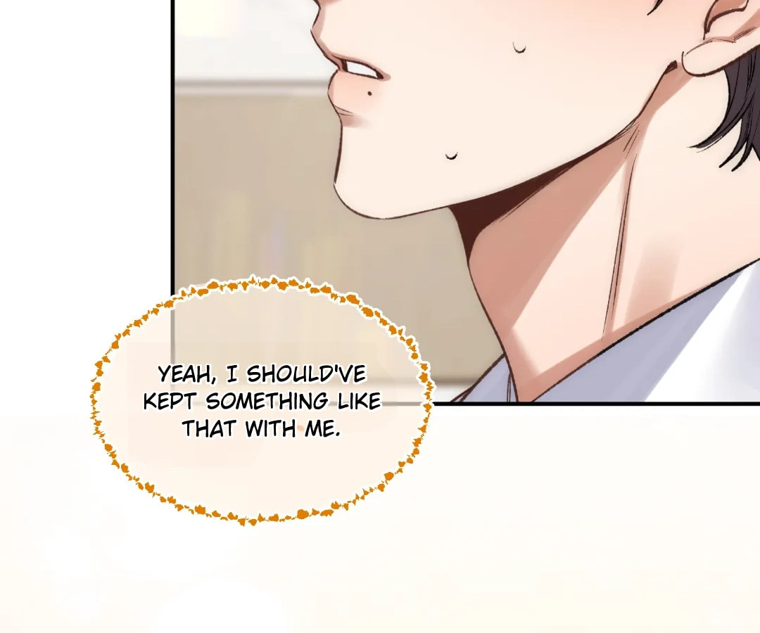 Day and Night (Jitong Culture) Chapter 30 page 76 - 