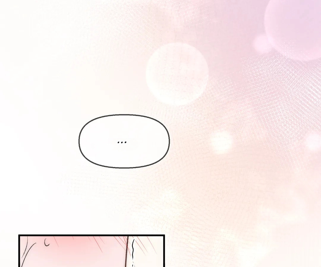 Day and Night (Jitong Culture) Chapter 30 page 88 - 