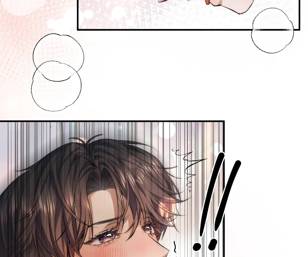 Day and Night (Jitong Culture) Chapter 31 page 25 - 