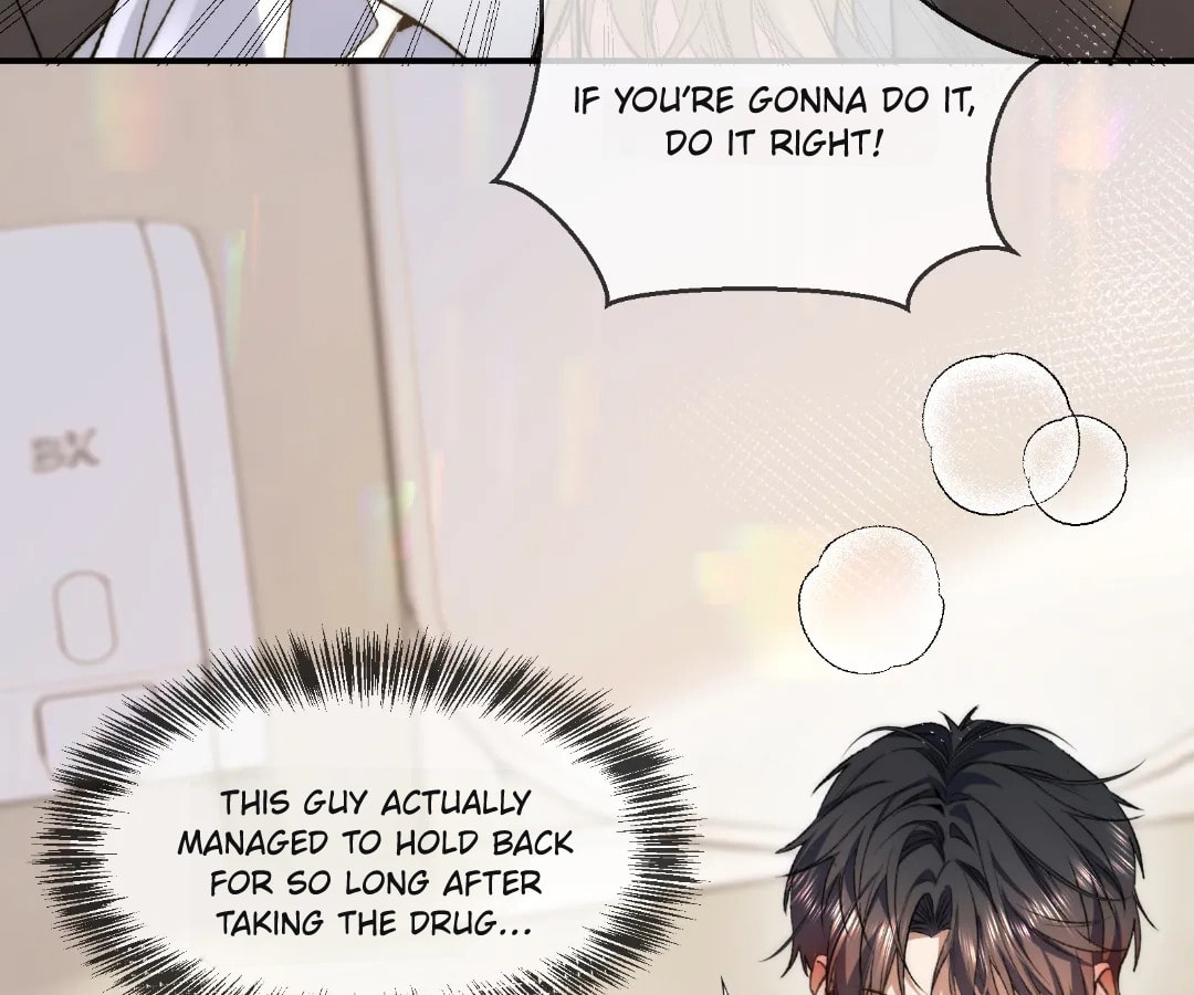 Day and Night (Jitong Culture) Chapter 31 page 33 - 