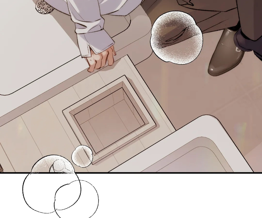 Day and Night (Jitong Culture) Chapter 31 page 47 - 