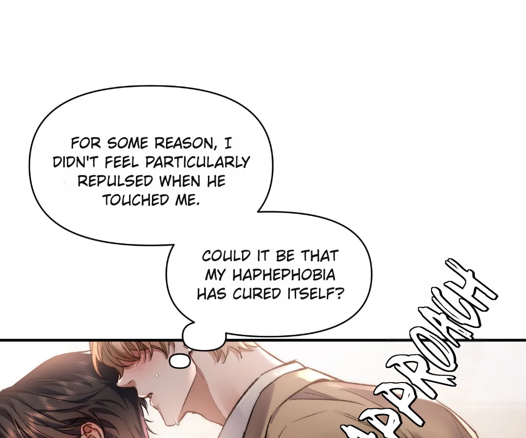 Day and Night (Jitong Culture) Chapter 32 page 1 - 