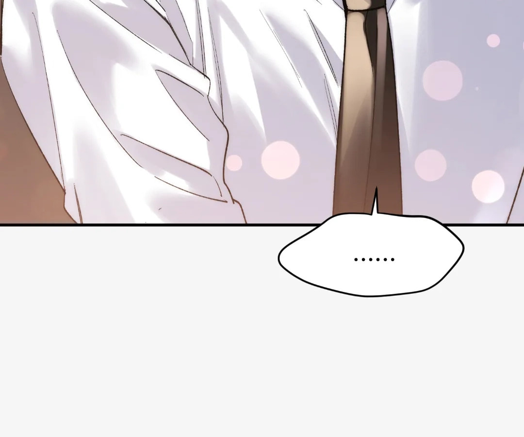 Day and Night (Jitong Culture) Chapter 32 page 12 - 