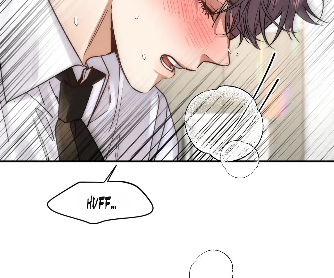 Day and Night (Jitong Culture) Chapter 32 page 17 - 