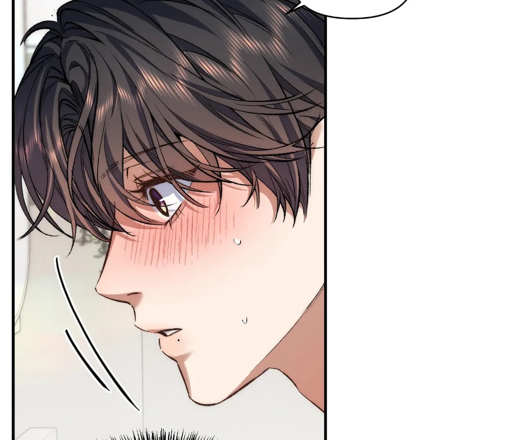 Day and Night (Jitong Culture) Chapter 32 page 4 - 