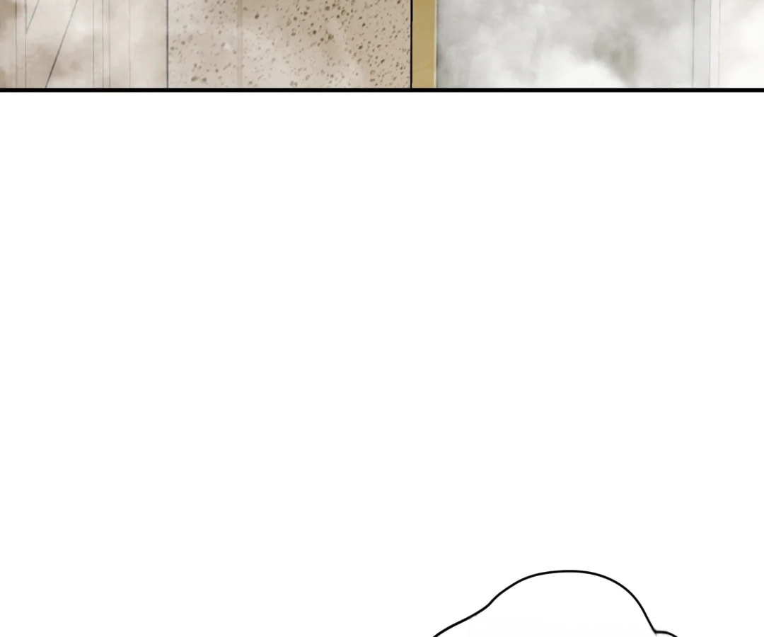 Day and Night (Jitong Culture) Chapter 32 page 39 - 