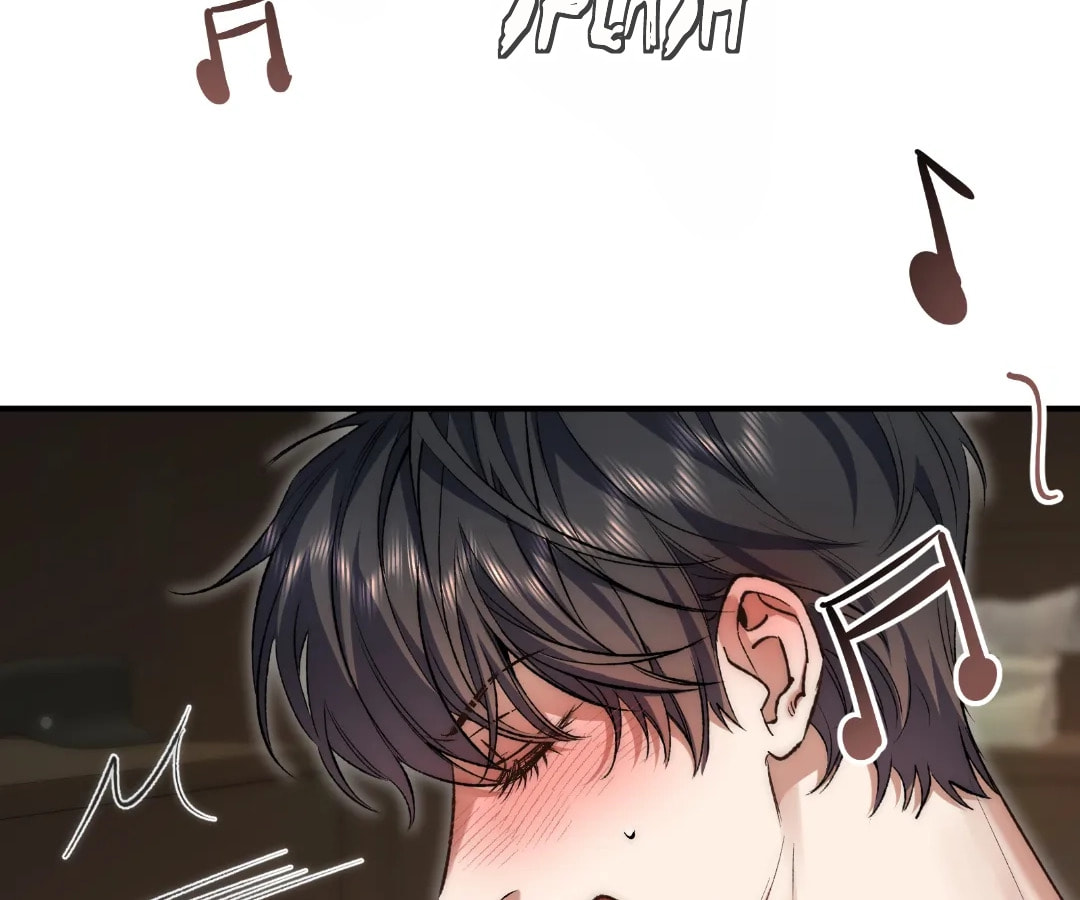 Day and Night (Jitong Culture) Chapter 32 page 53 - 